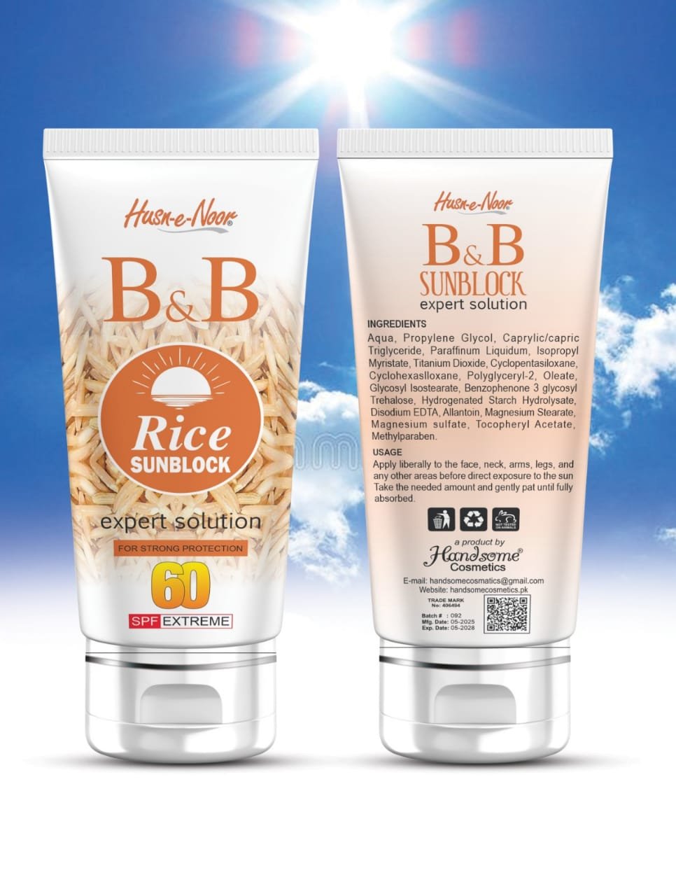 Husn-e-Noor Rice subblock